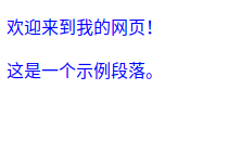 image-20240925163800633